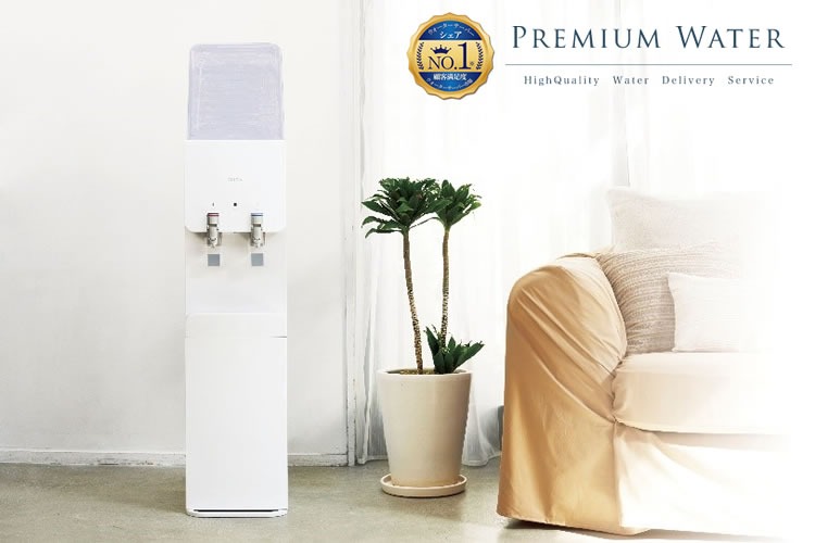 「プレミアムウォーター」販売代理店募集イメージ