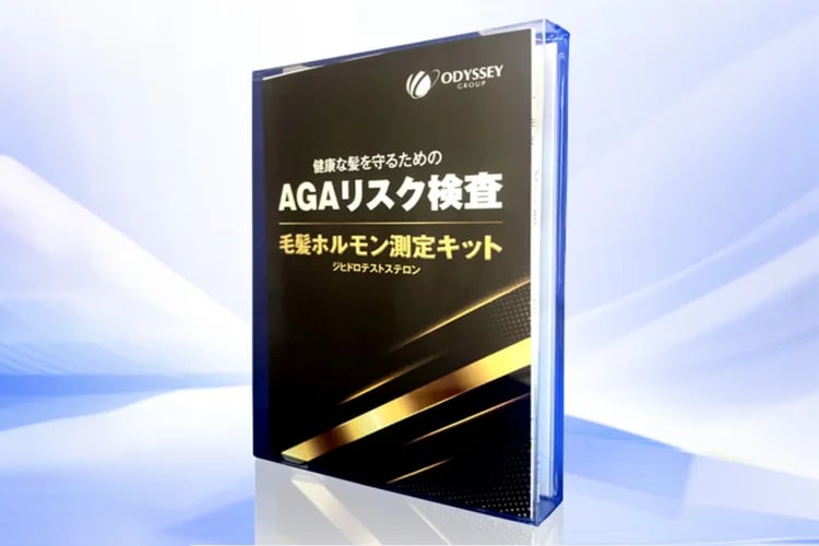 「AGA検査キット」販売パートナー募集イメージ